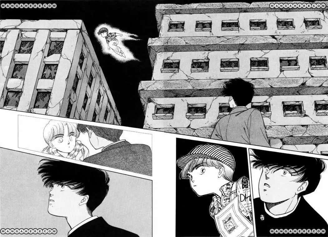 Página 39 del Manga