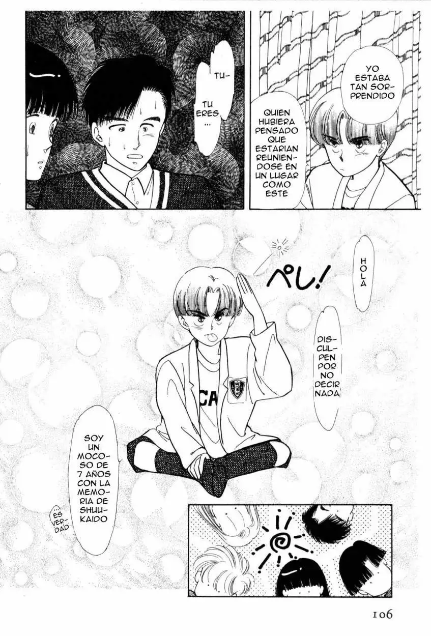 Página 32 del Manga