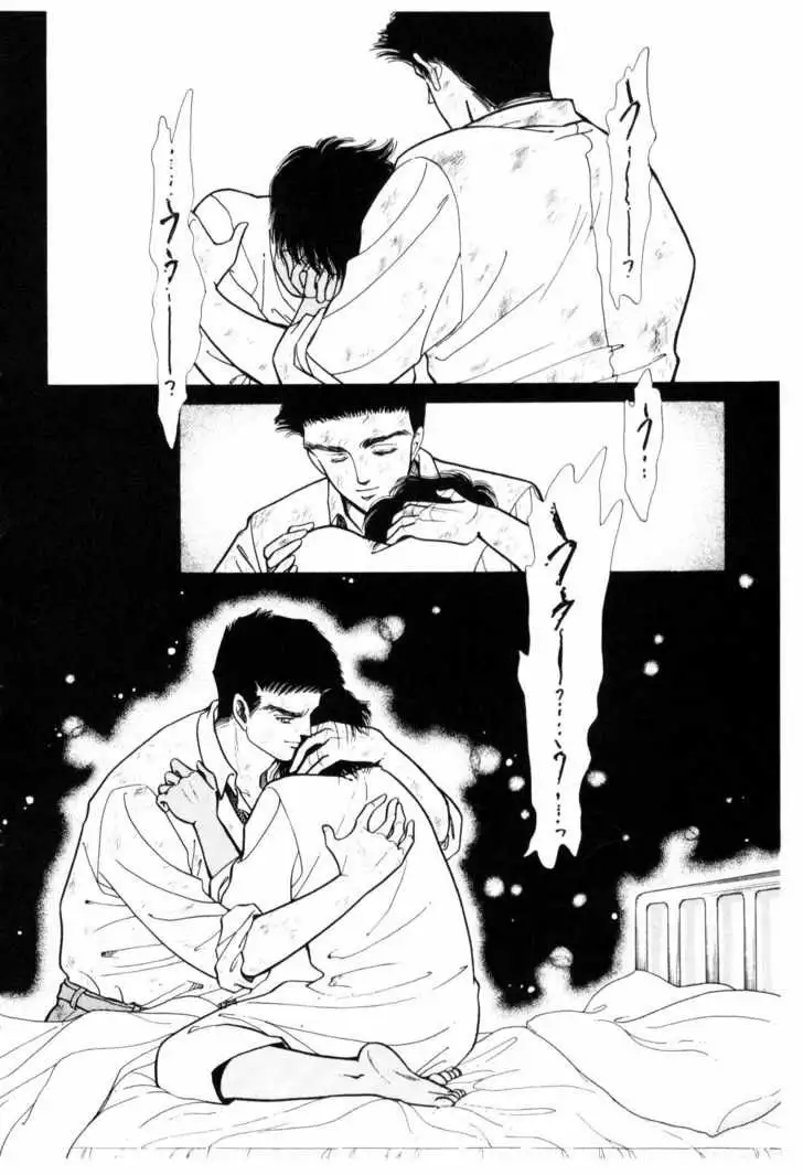 Página 38 del Manga