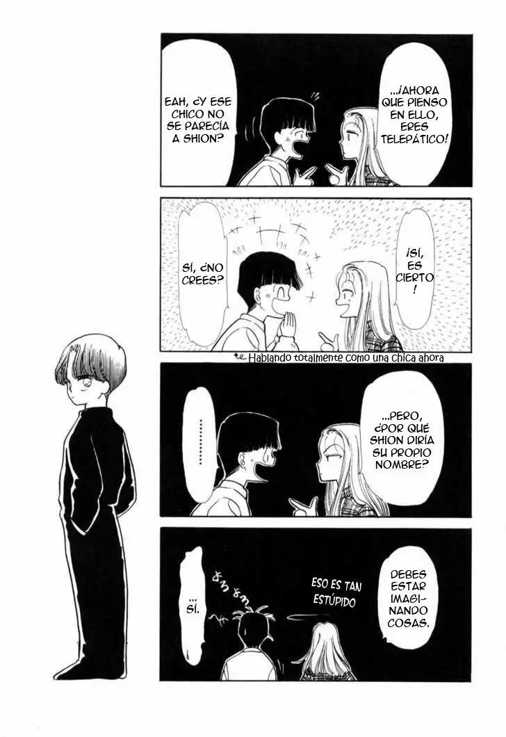 Página 43 del Manga