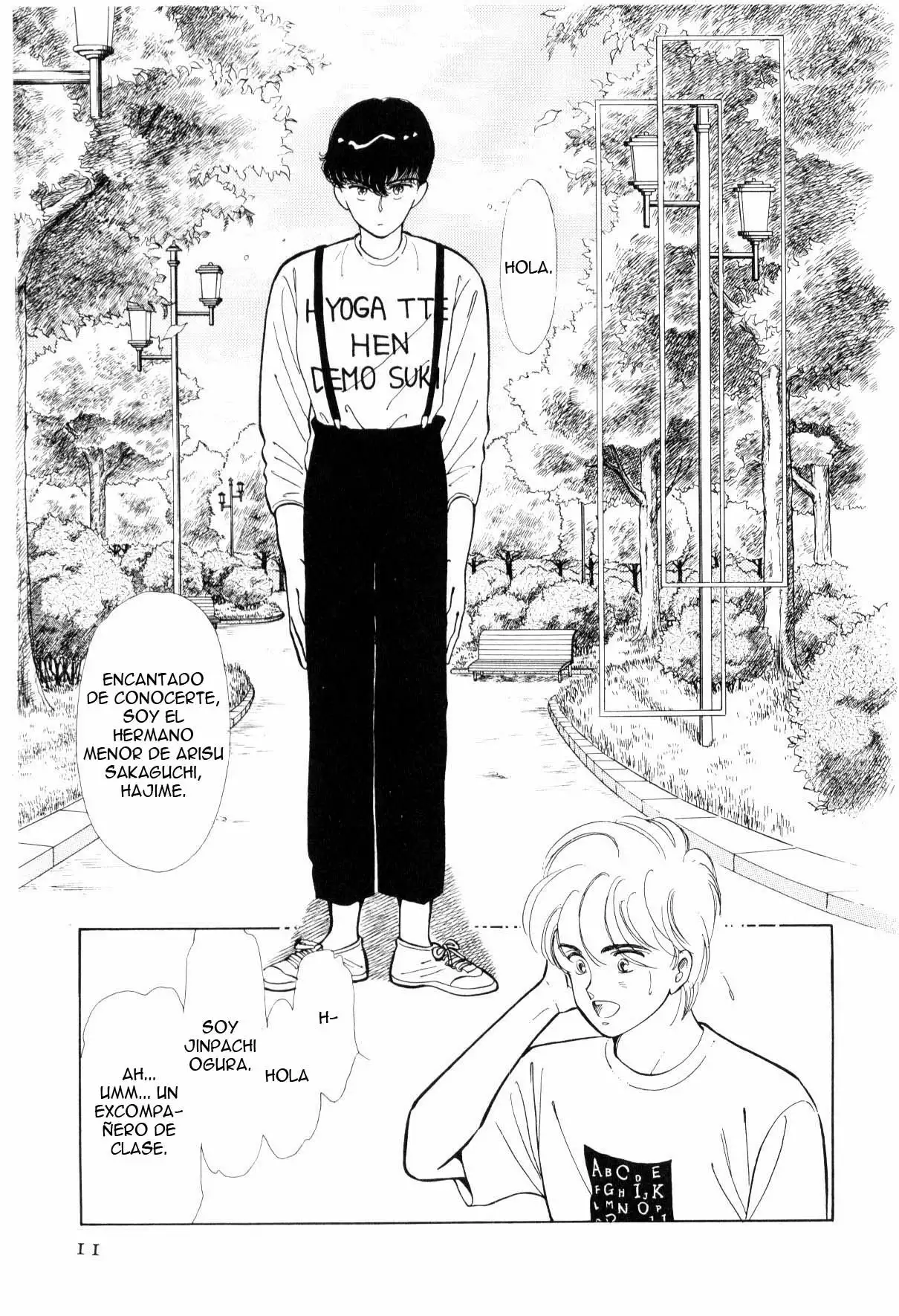 Página 12 del Manga