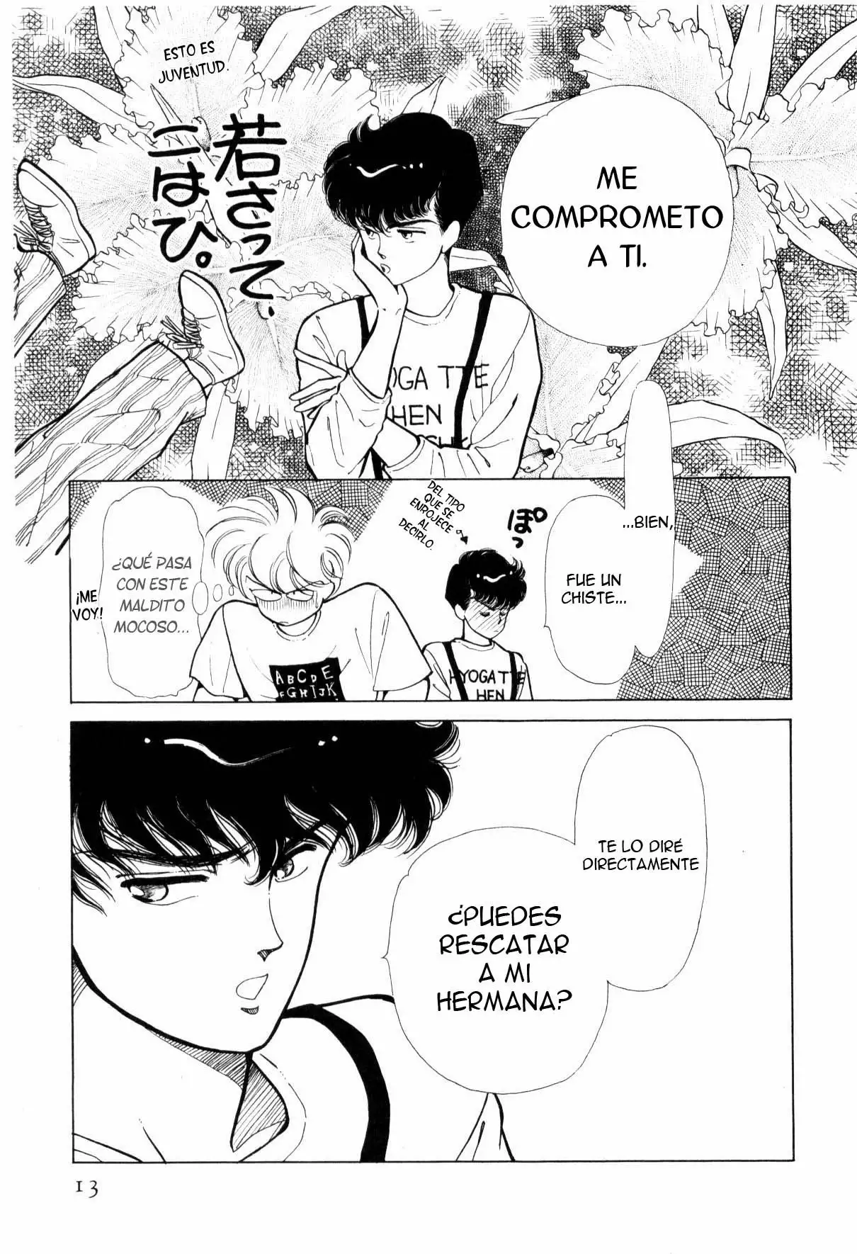 Página 14 del Manga