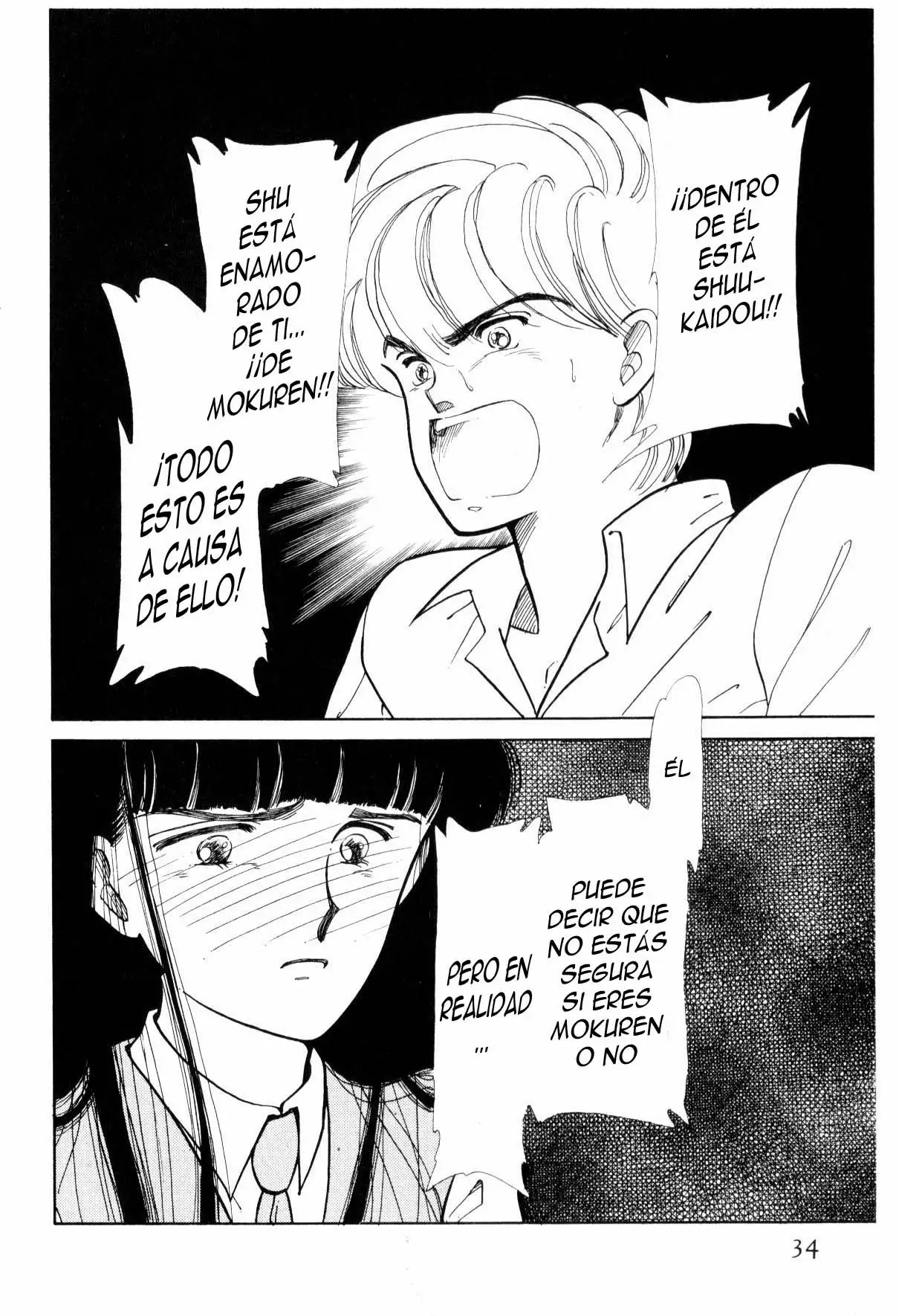 Página 34 del Manga