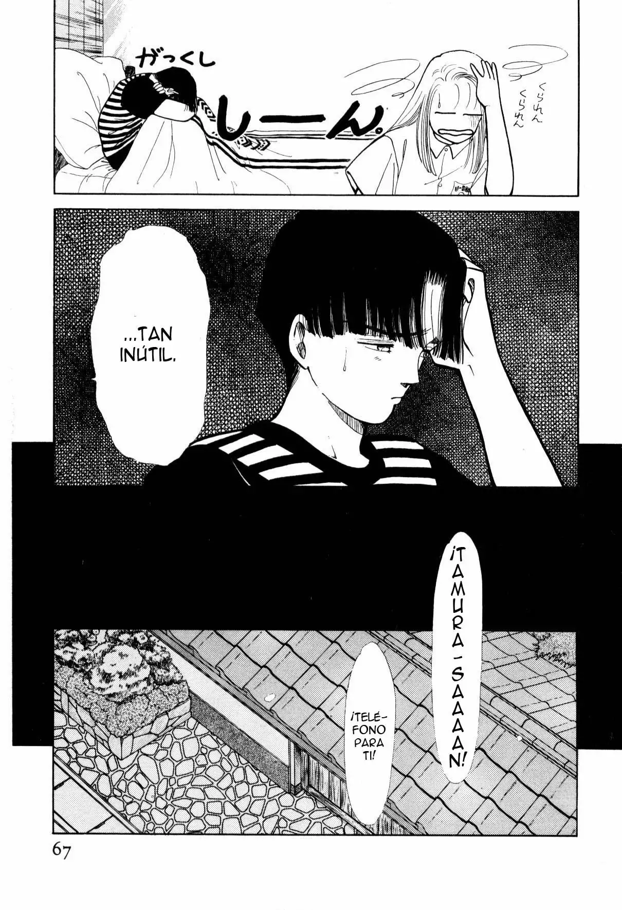 Página 31 del Manga