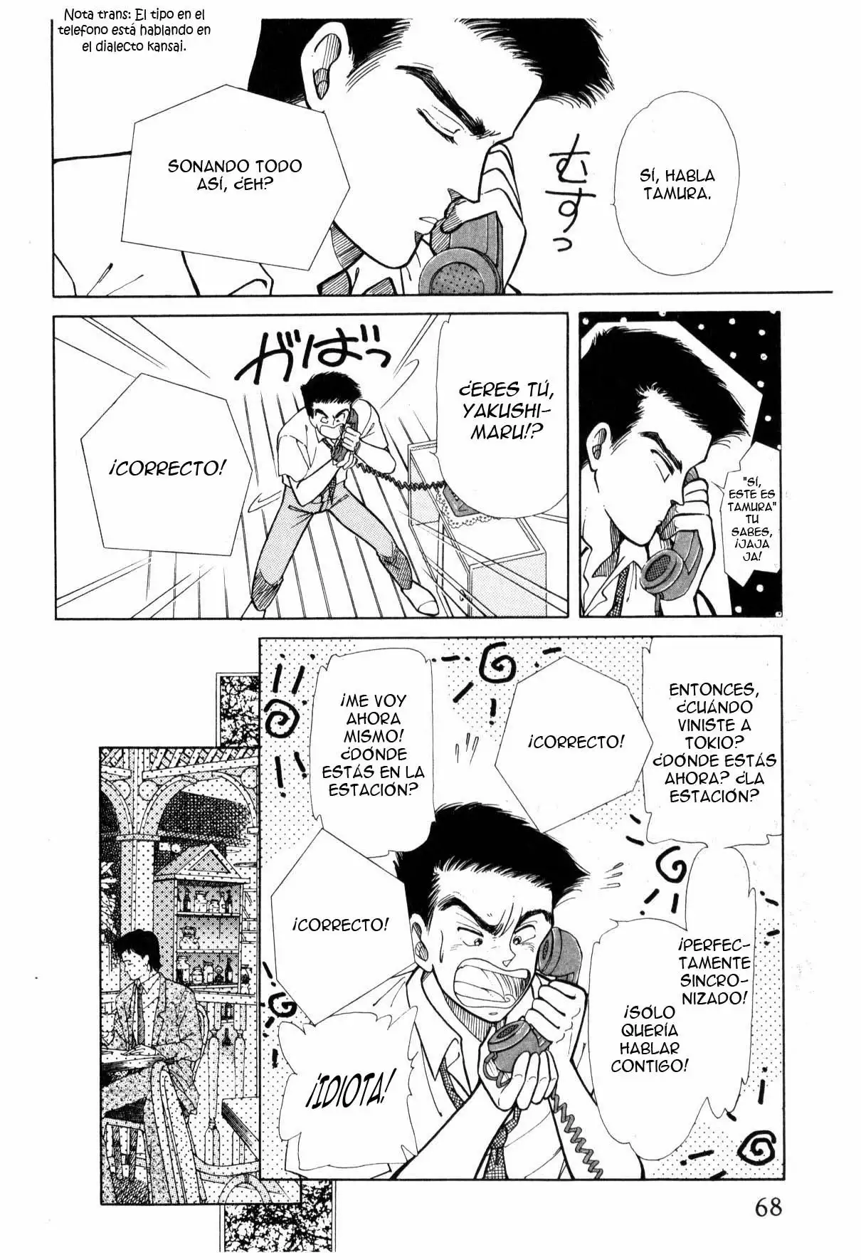 Página 32 del Manga