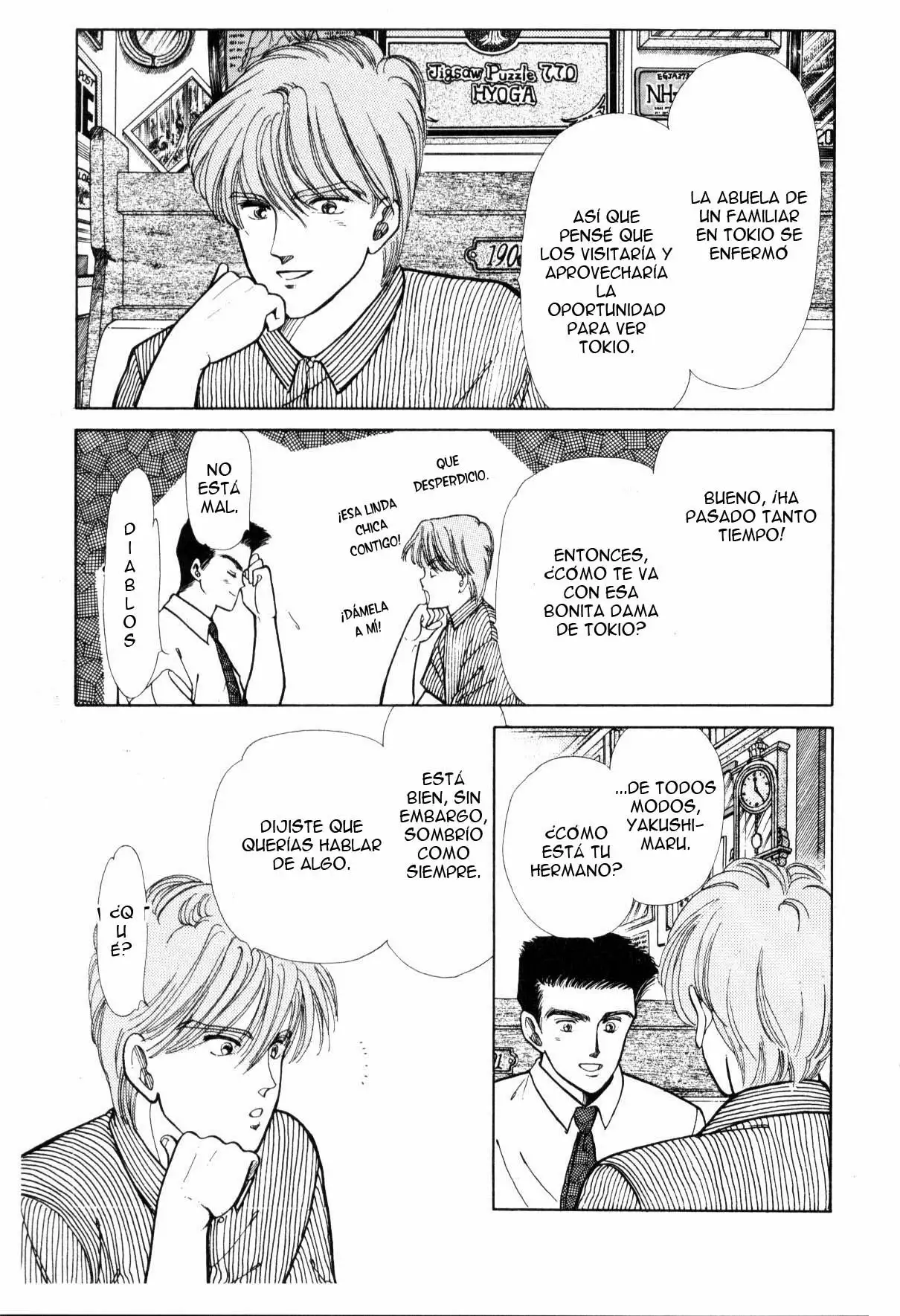 Página 33 del Manga