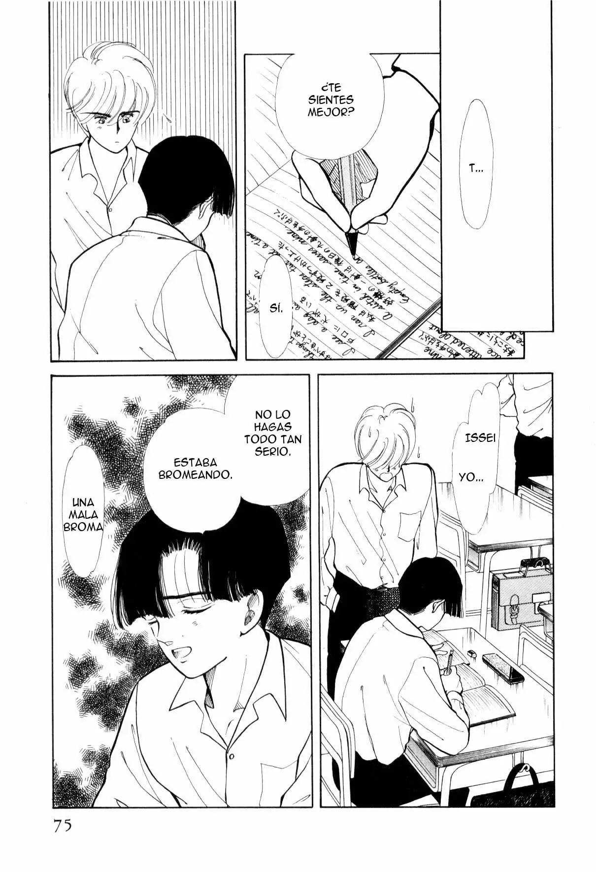 Página 39 del Manga