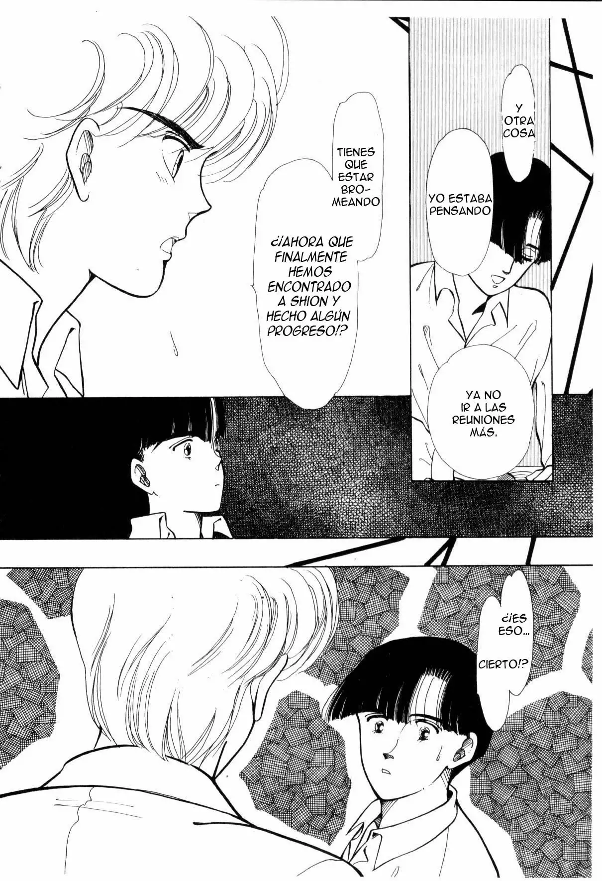 Página 40 del Manga