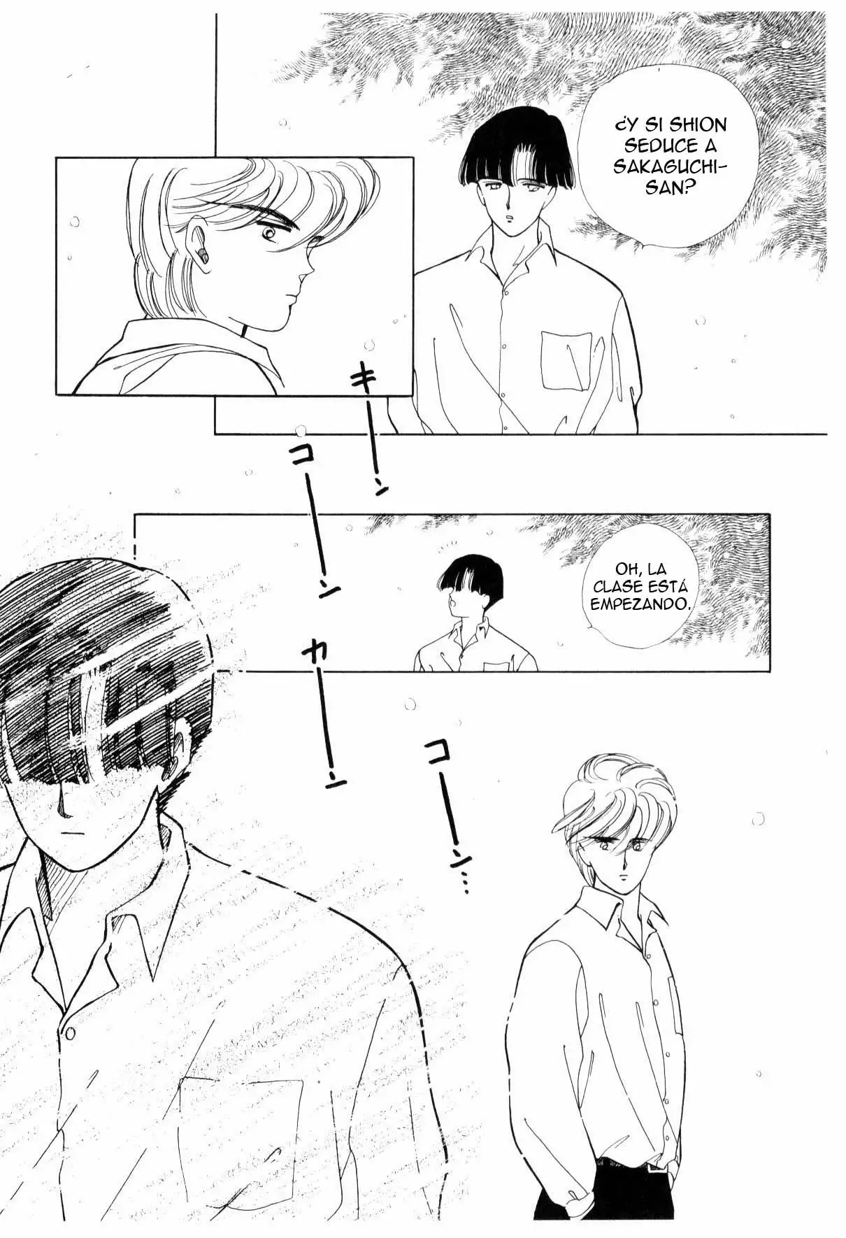 Página 46 del Manga