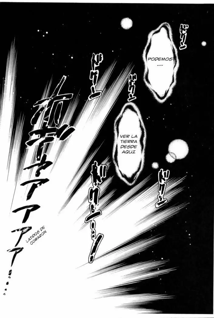 Página 58 del Manga