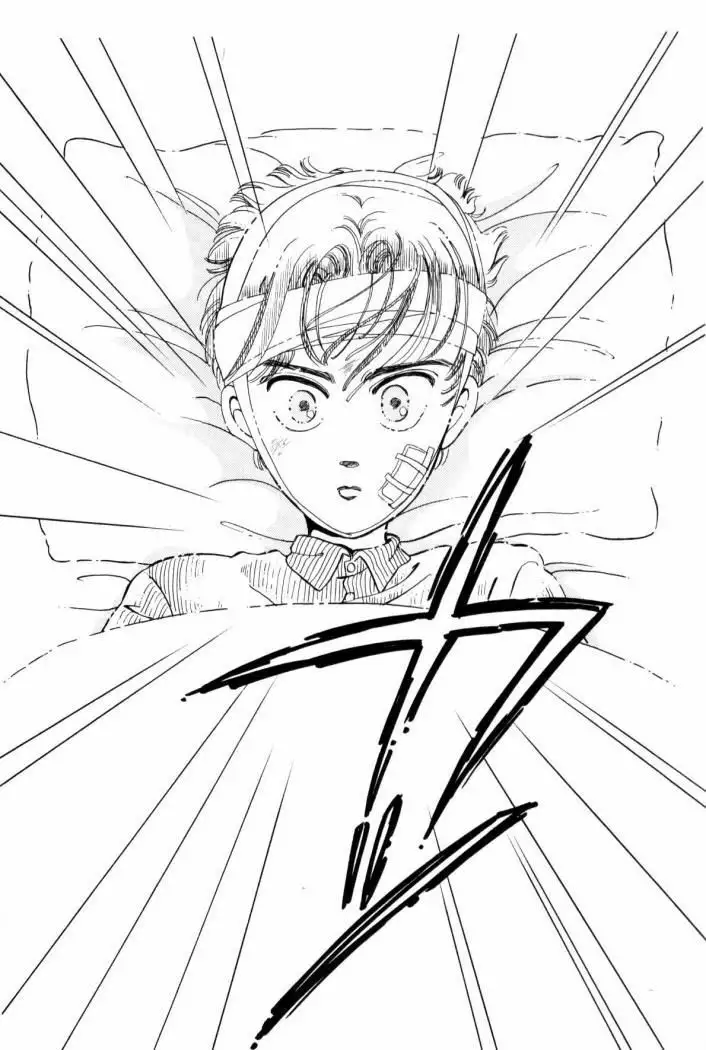 Página 59 del Manga