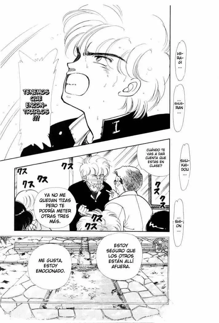 Página 33 del Manga