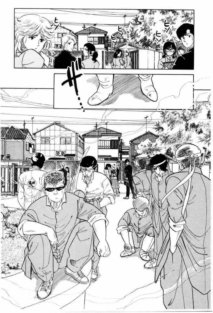 Página 37 del Manga