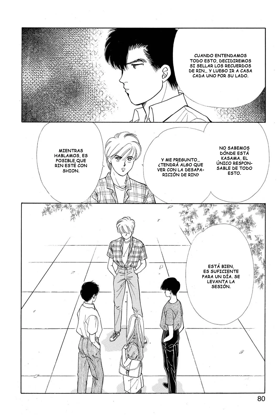 Página 28 del Manga