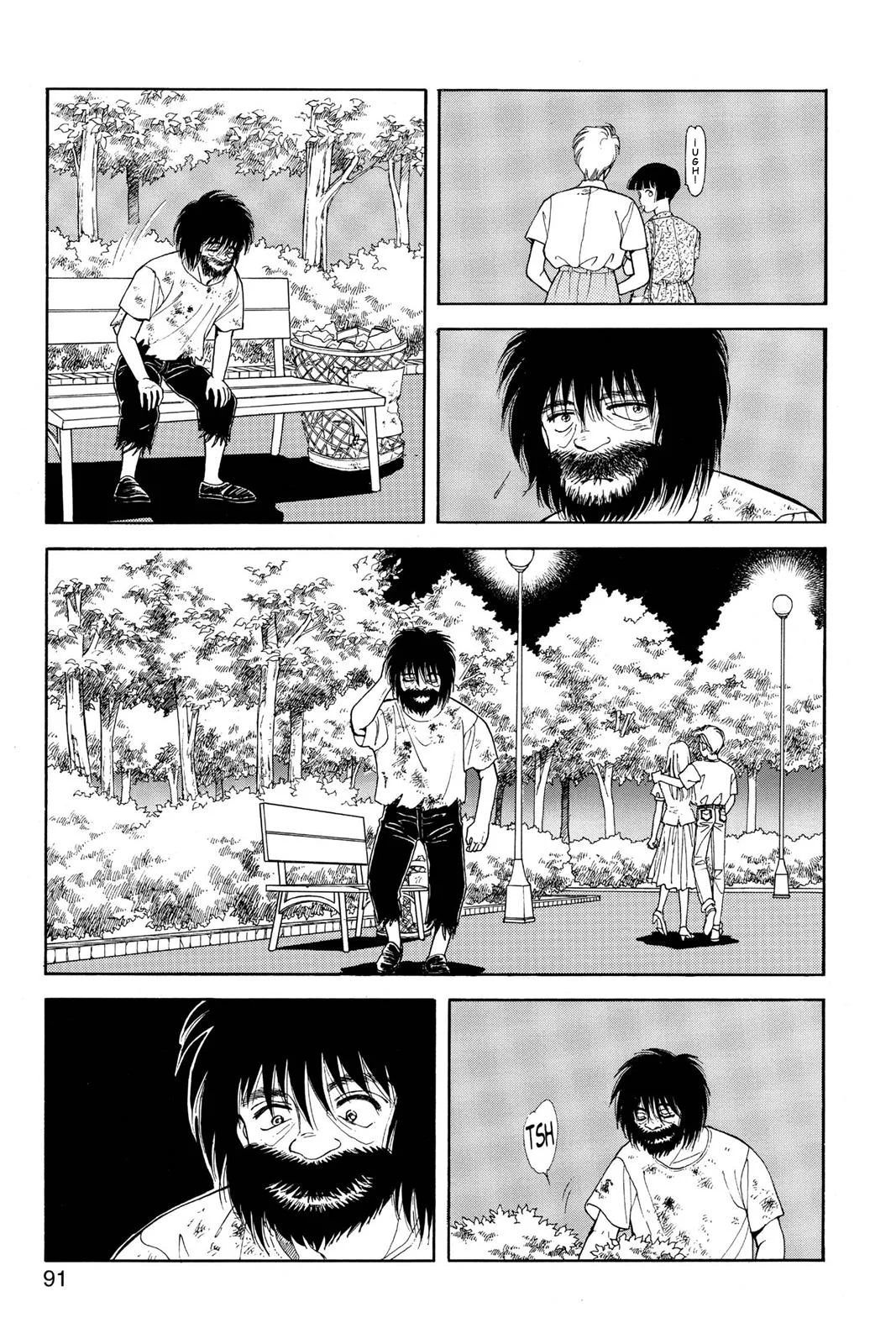 Página 12 del Manga