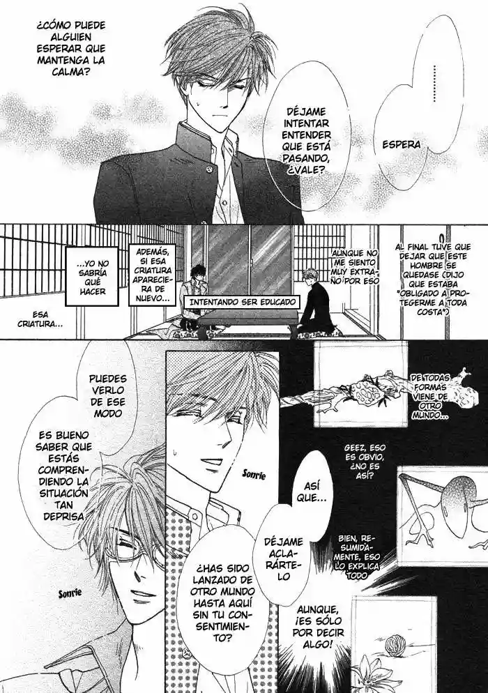 Página 51 del Manga