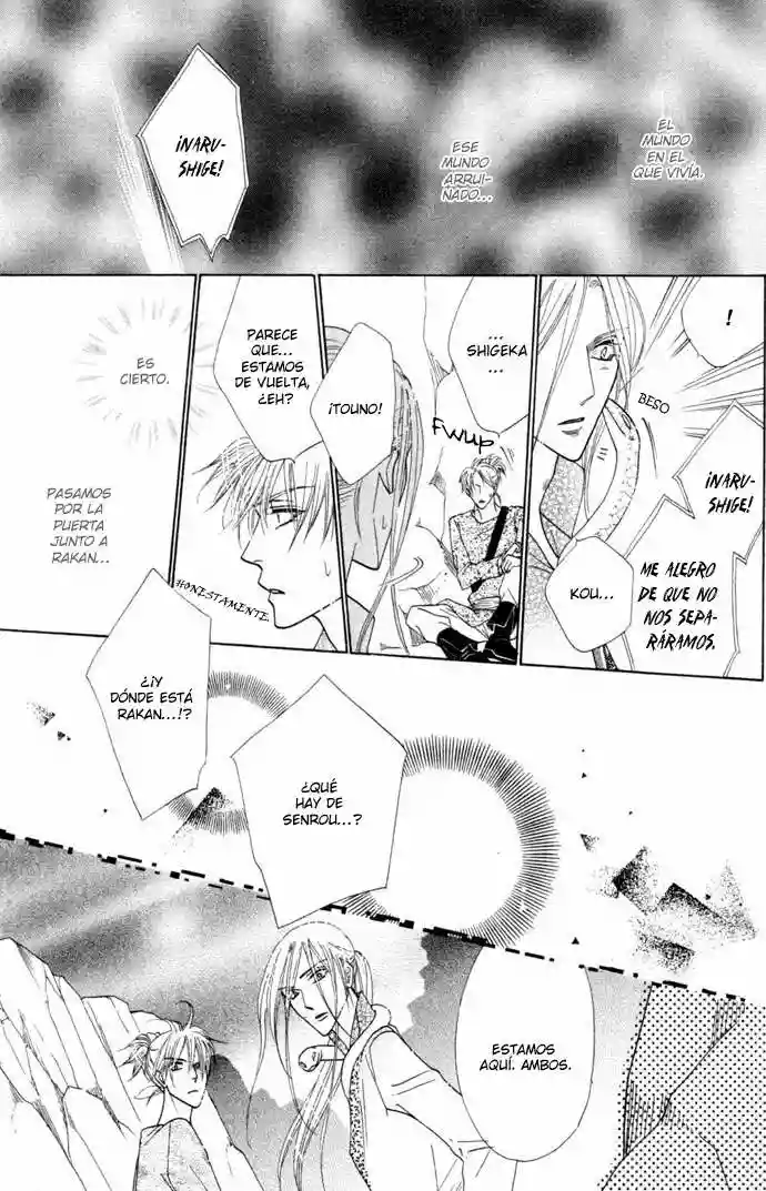 Página 34 del Manga