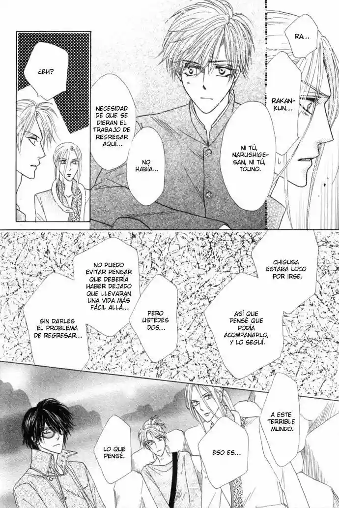 Página 47 del Manga