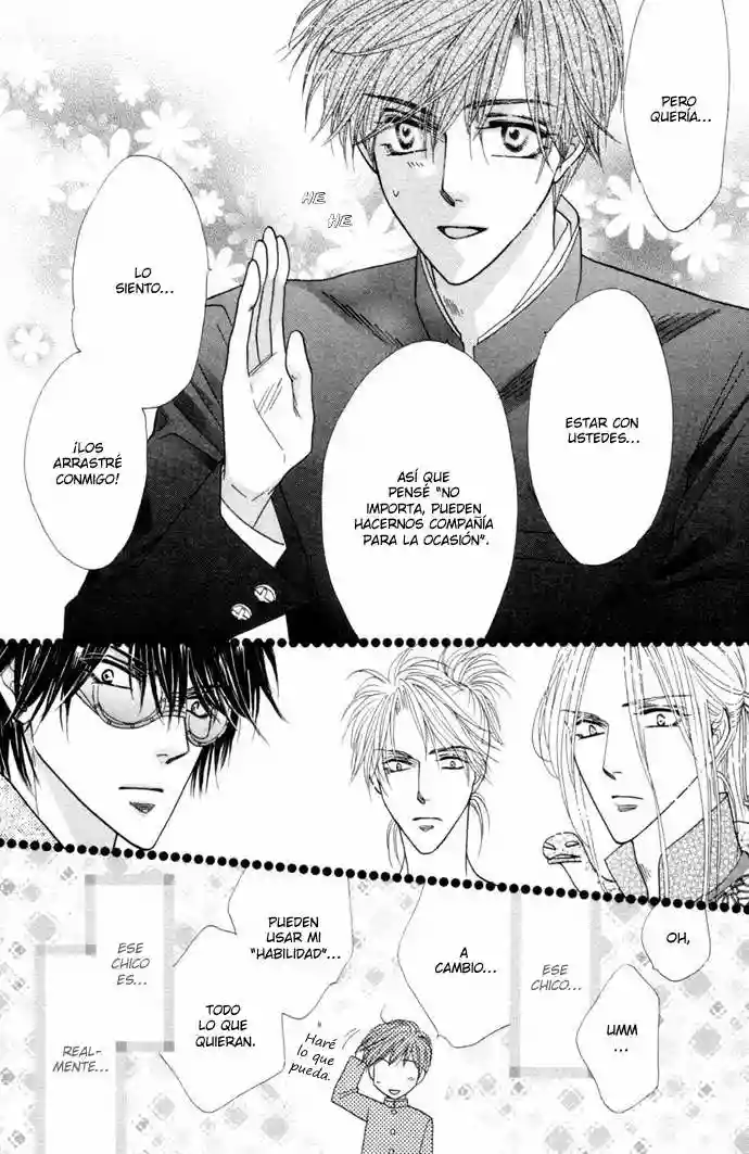 Página 48 del Manga