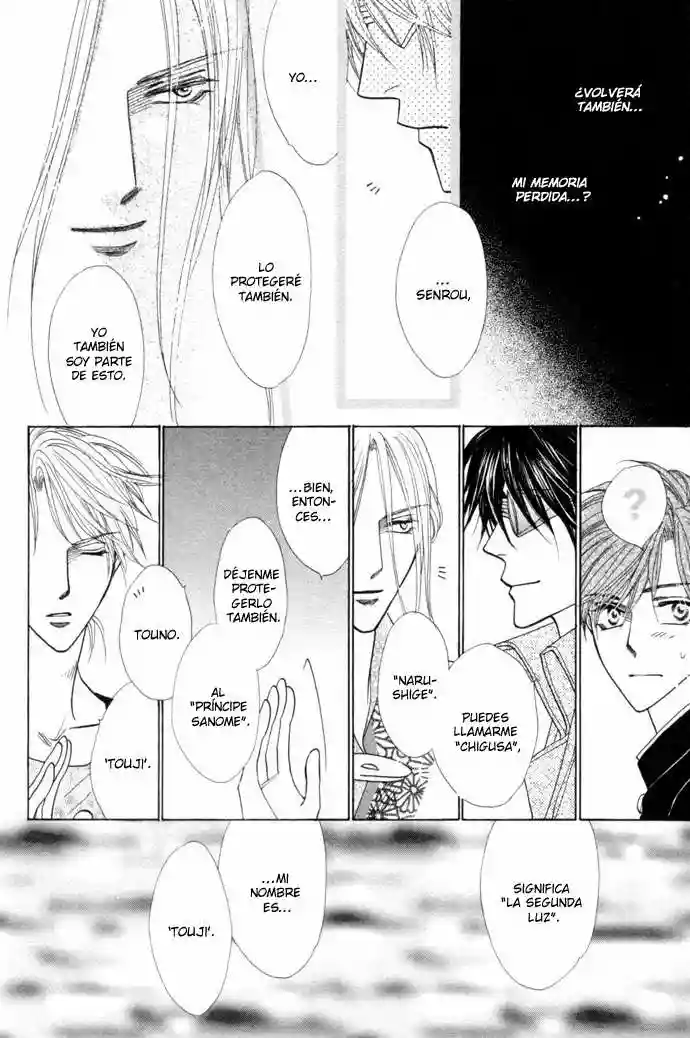 Página 51 del Manga