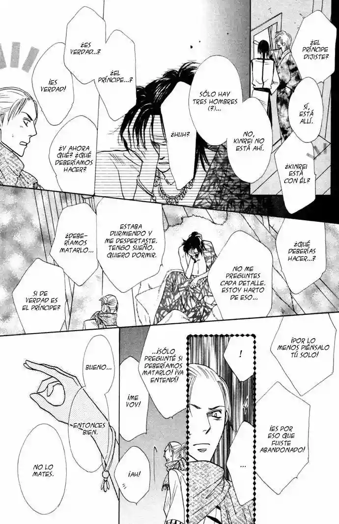 Página 56 del Manga