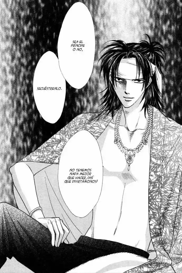 Página 57 del Manga