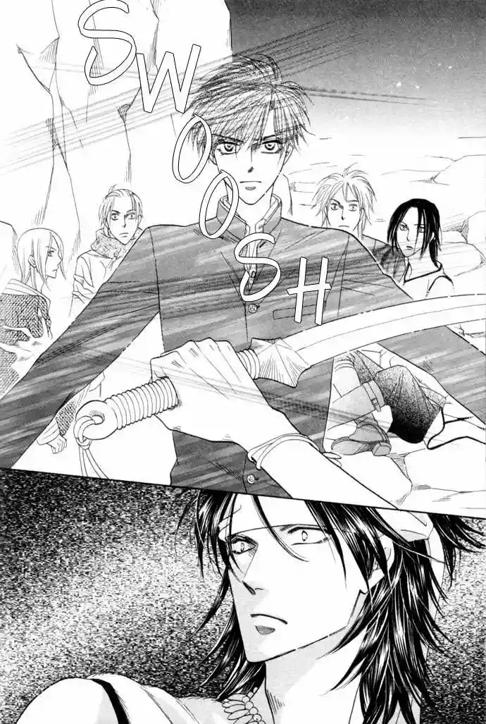 Página 47 del Manga