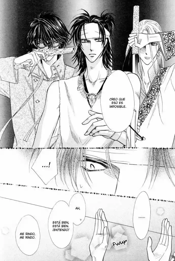 Página 51 del Manga