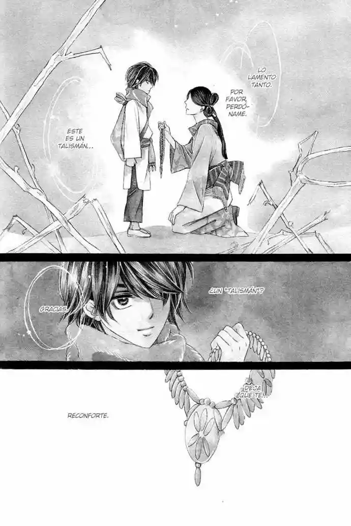 Página 57 del Manga