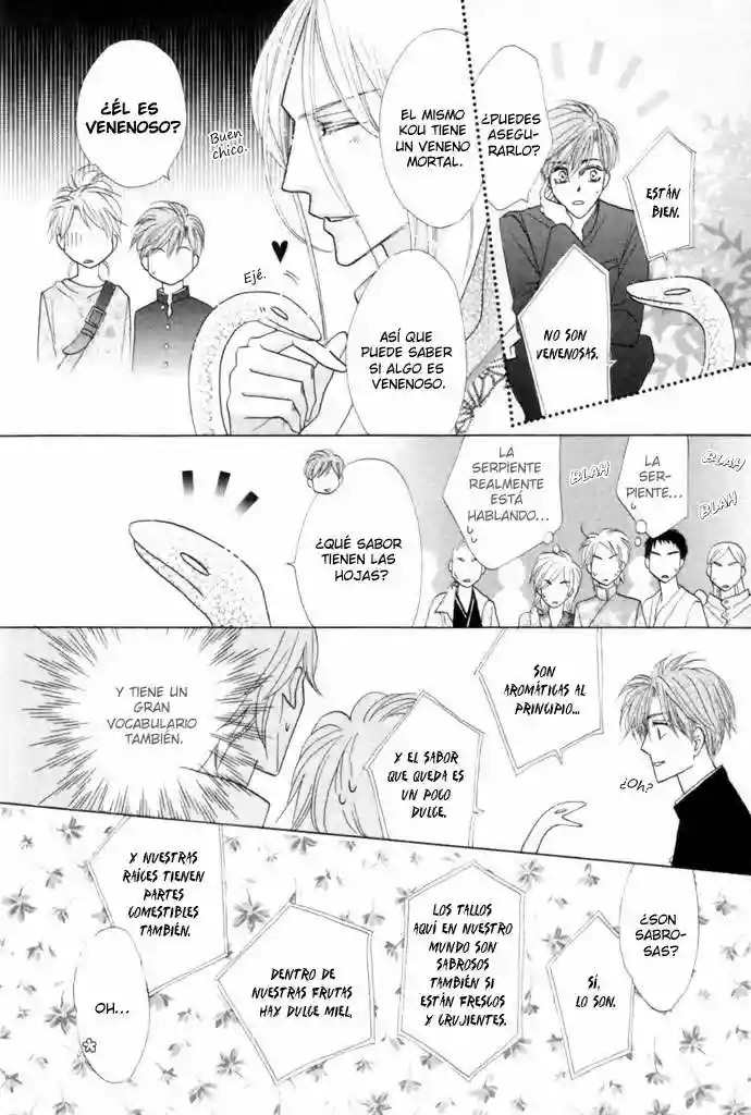 Página 38 del Manga