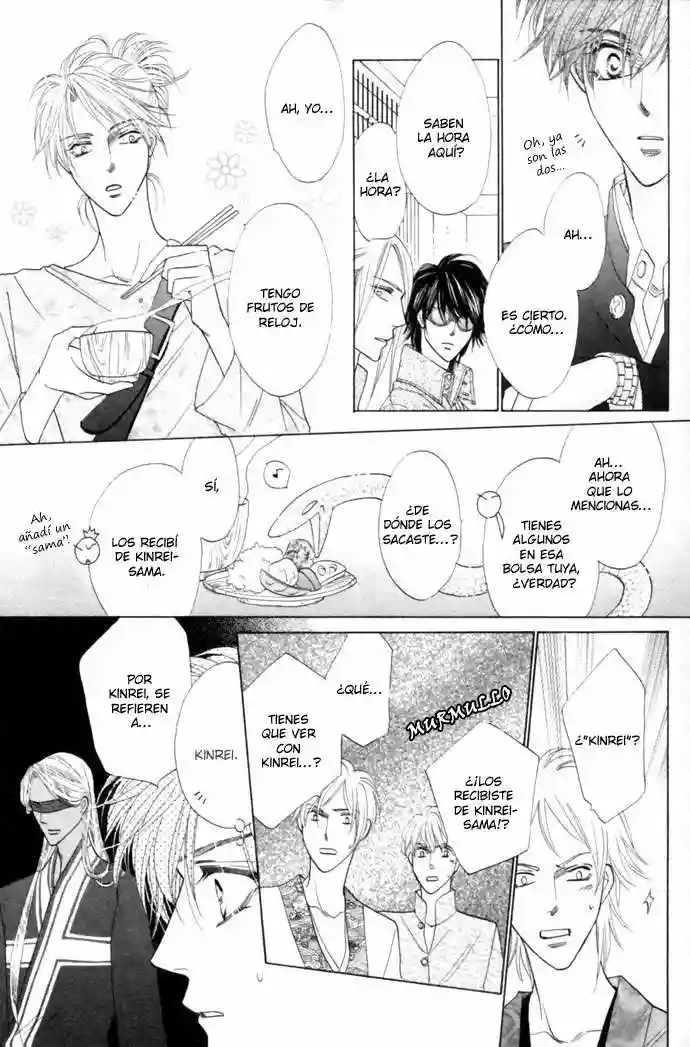 Página 43 del Manga