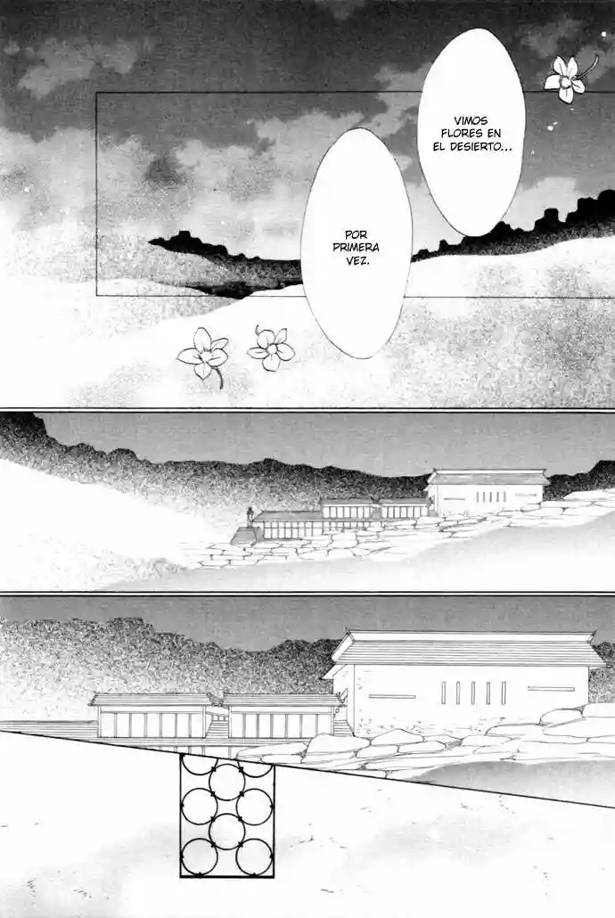 Página 54 del Manga