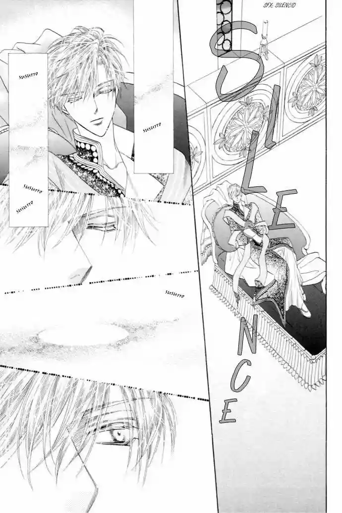 Página 55 del Manga