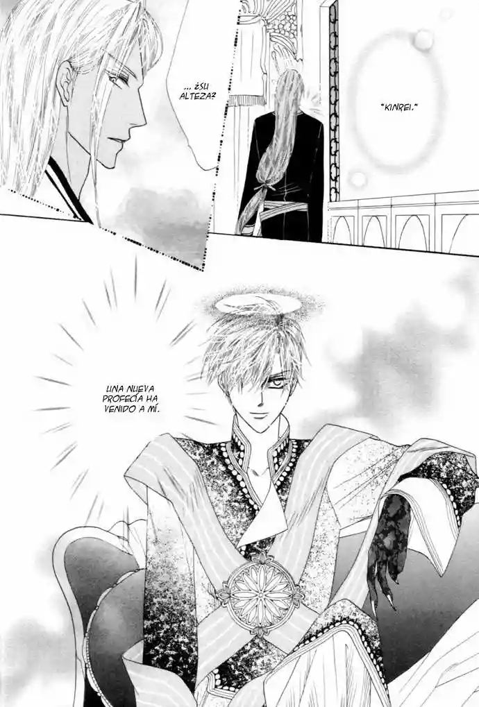 Página 56 del Manga