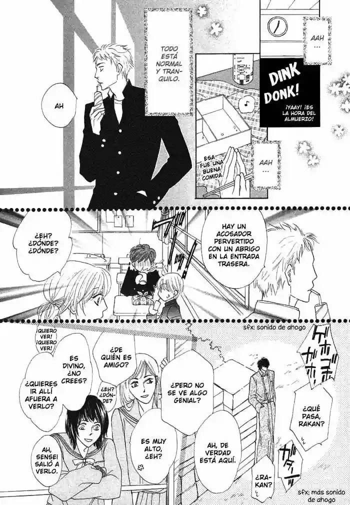 Página 34 del Manga