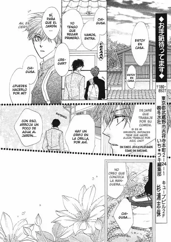 Página 42 del Manga