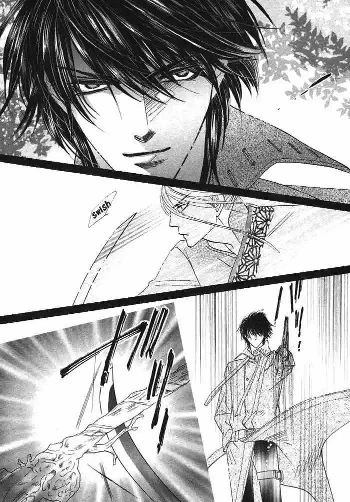 Página 46 del Manga