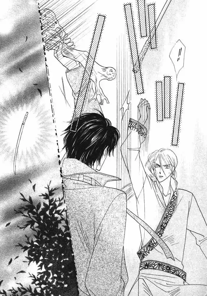 Página 47 del Manga