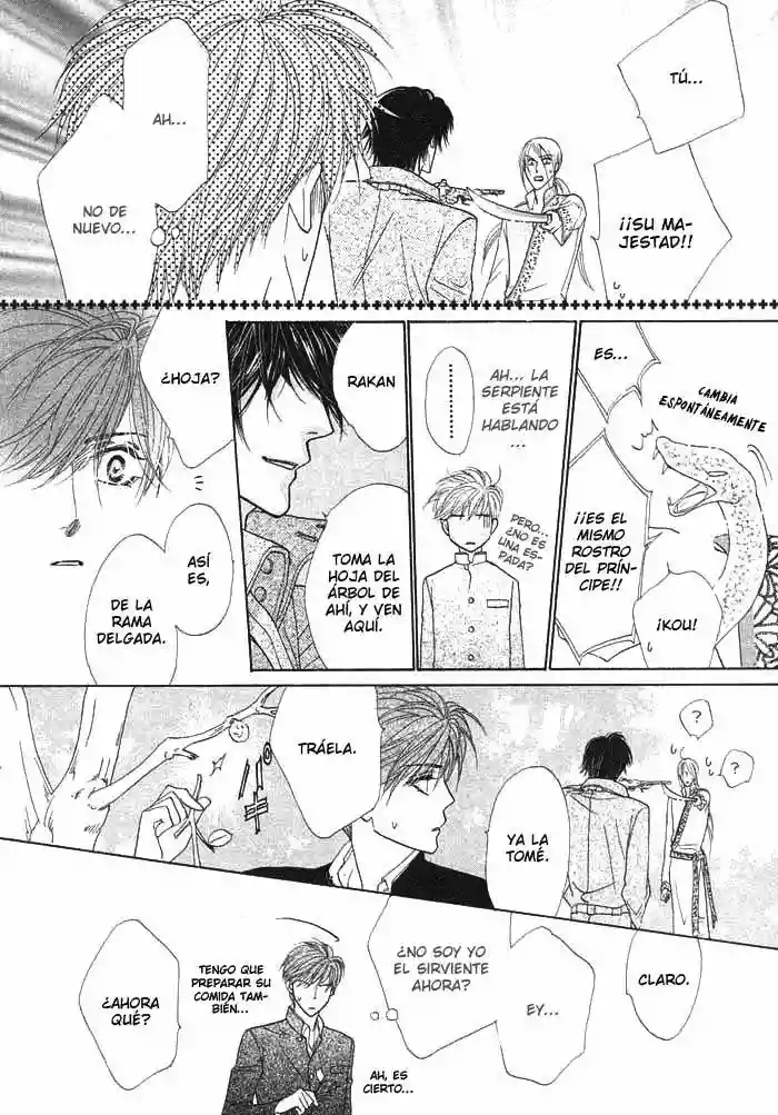 Página 50 del Manga