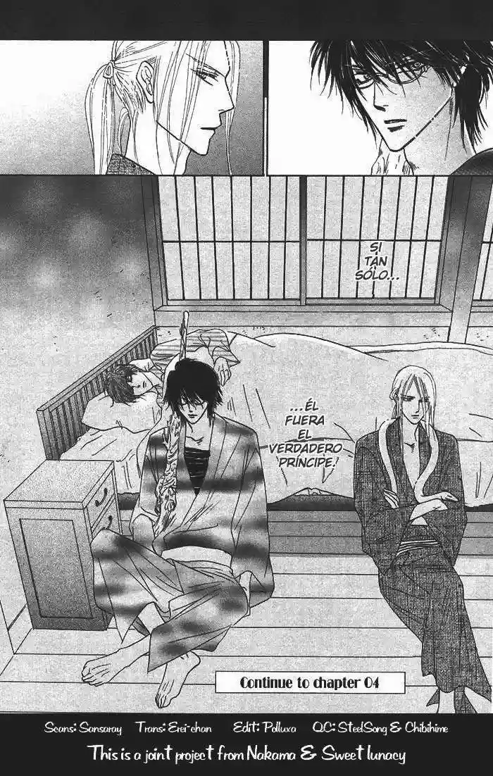 Página 56 del Manga