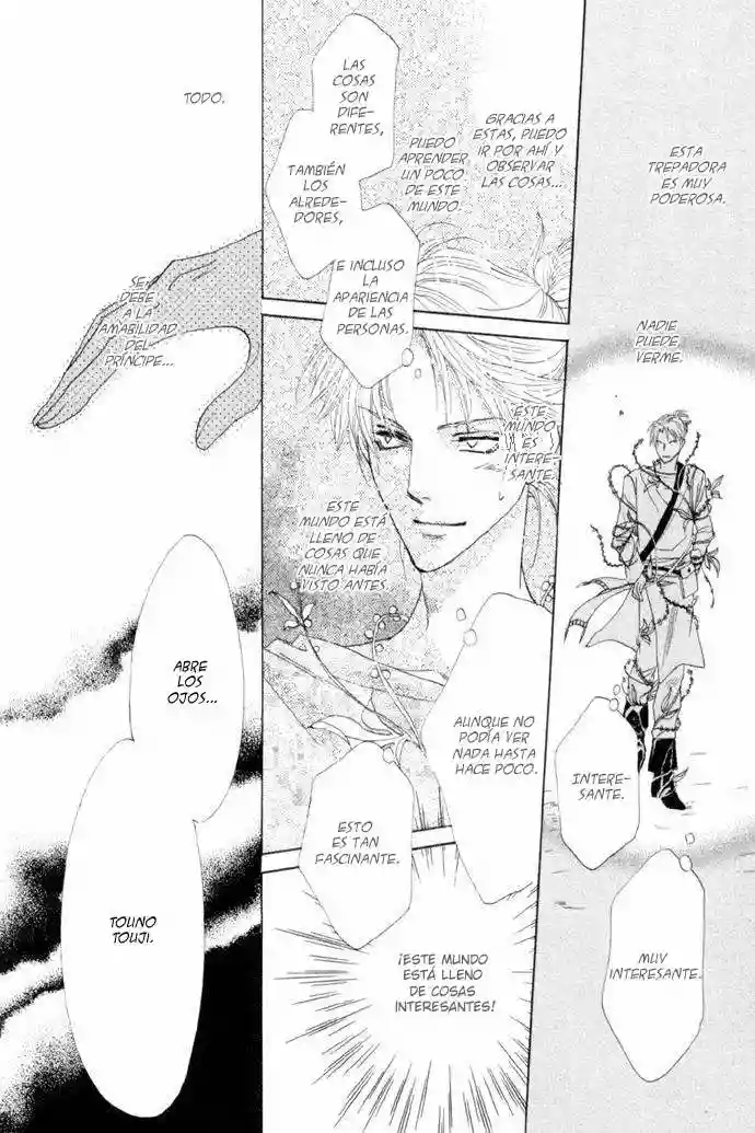 Página 39 del Manga