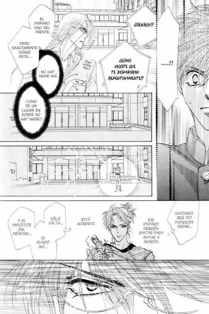 Página 48 del Manga