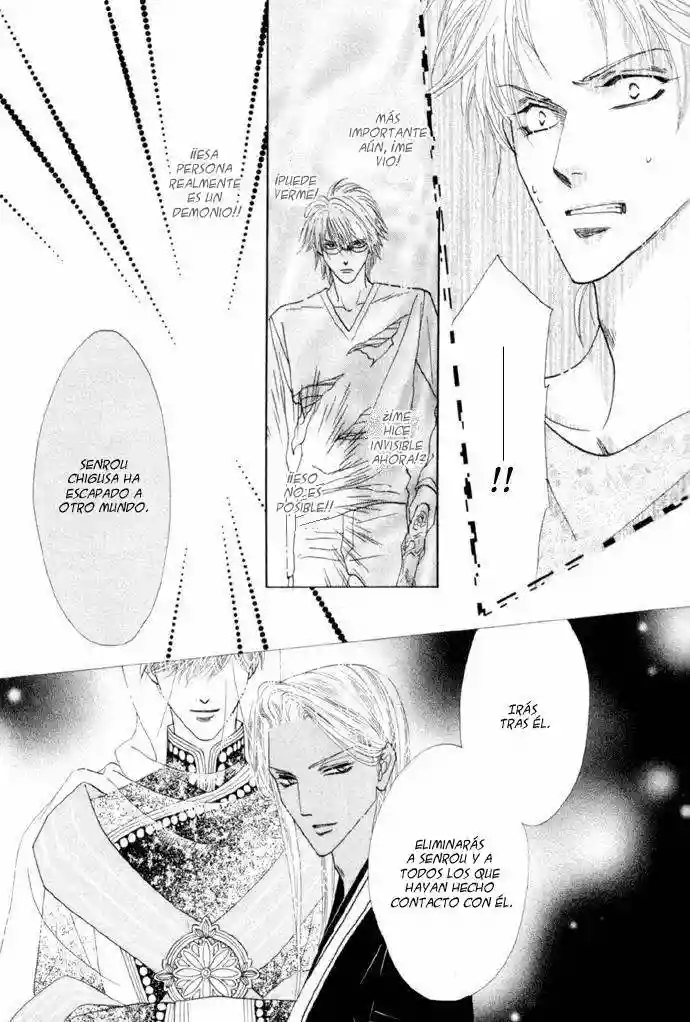 Página 51 del Manga