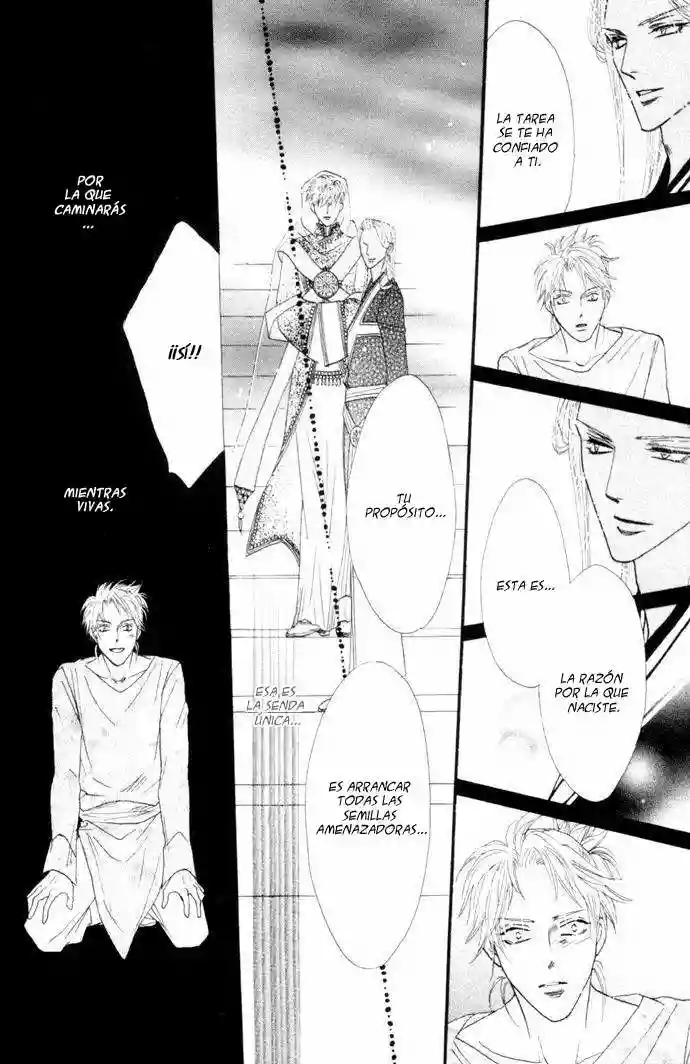 Página 52 del Manga