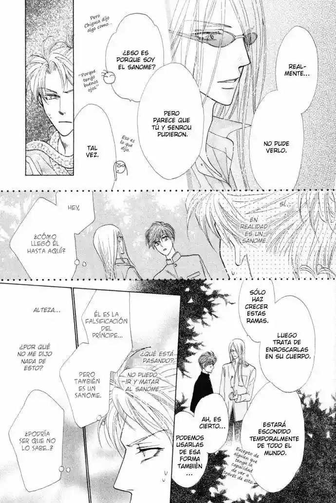 Página 46 del Manga