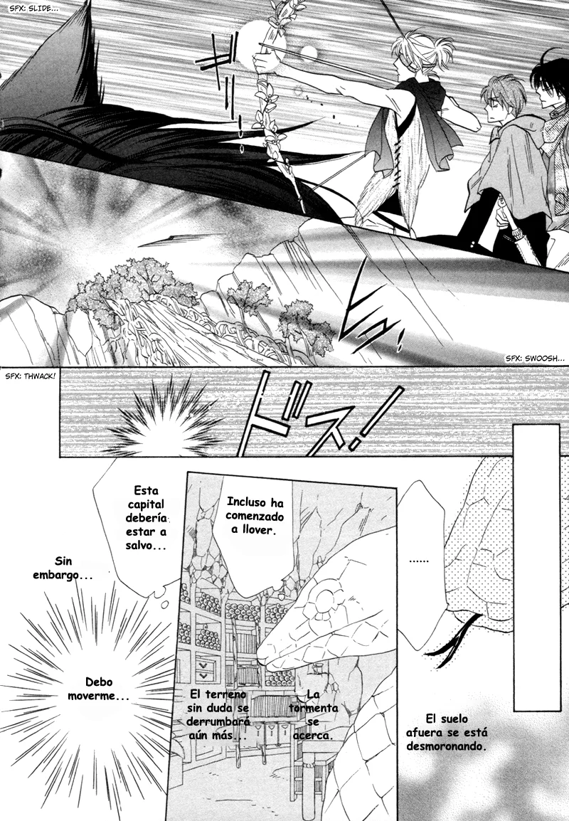 Página 30 del Manga