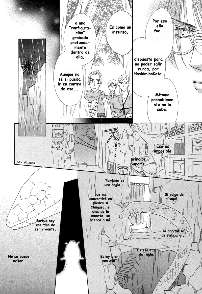 Página 34 del Manga