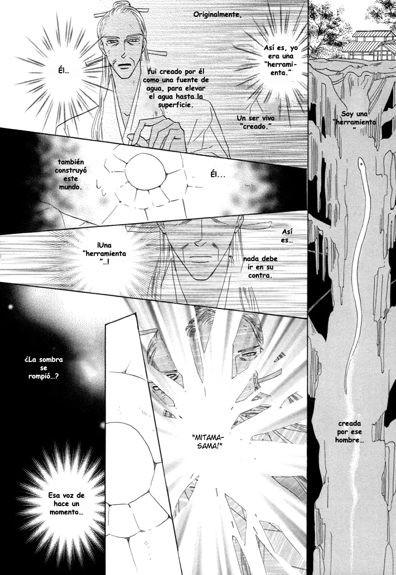 Página 36 del Manga