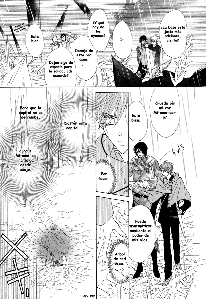 Página 39 del Manga