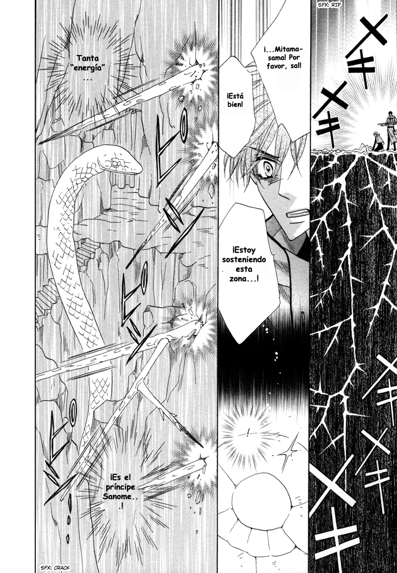 Página 40 del Manga